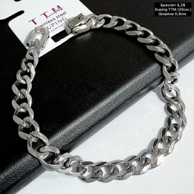 Браслет Xuping 10264 ТТМ (20см.) Ширина 0,8см.